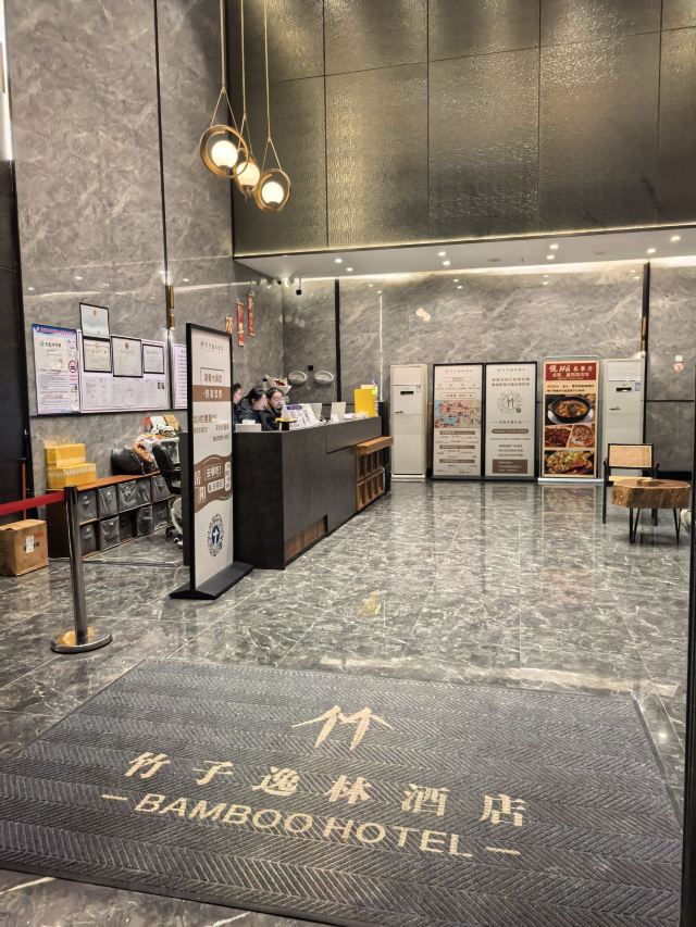 岳阳楼景区旅行图片 2