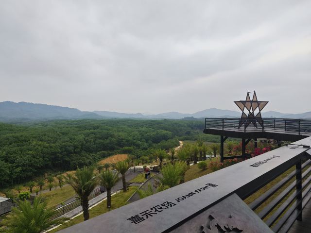 云舍松涛·海南中国村旅行图片 3