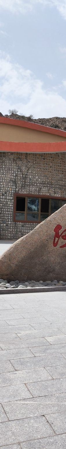 阿图什天门景区-阿图什-ROY去旅行