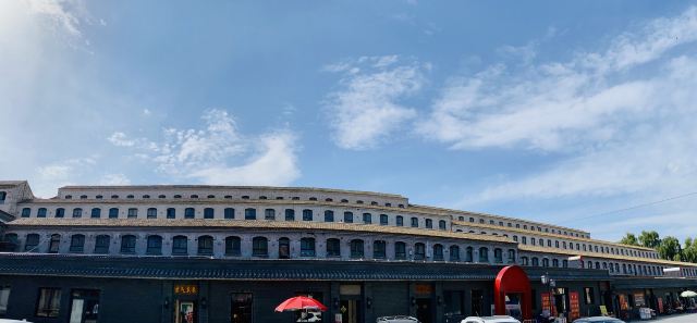 大寨森林公园旅行图片 5