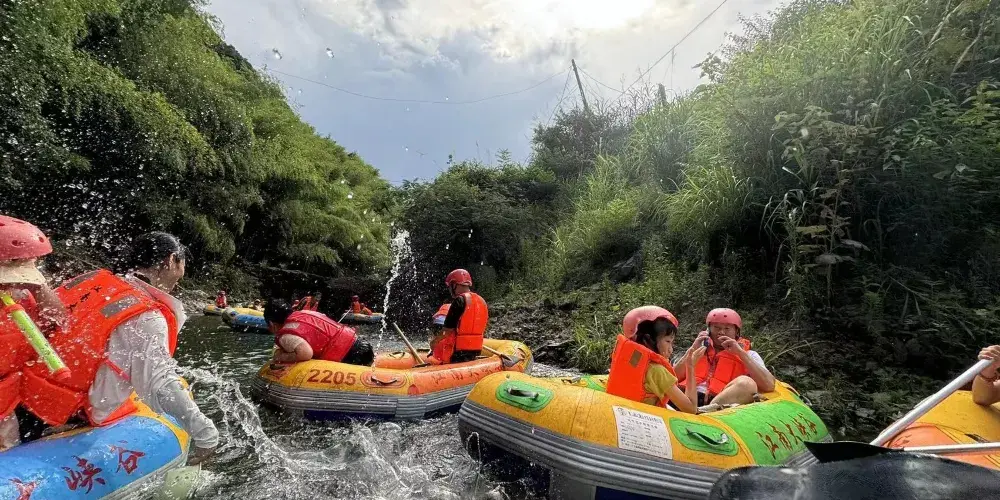 永安旅遊