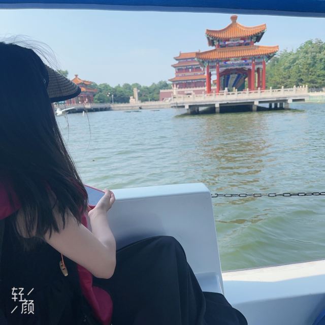 南戴河国际娱乐中心(暂停营业)旅行图片 3