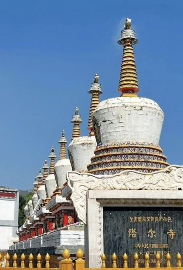 塔尔寺旅行图片 2