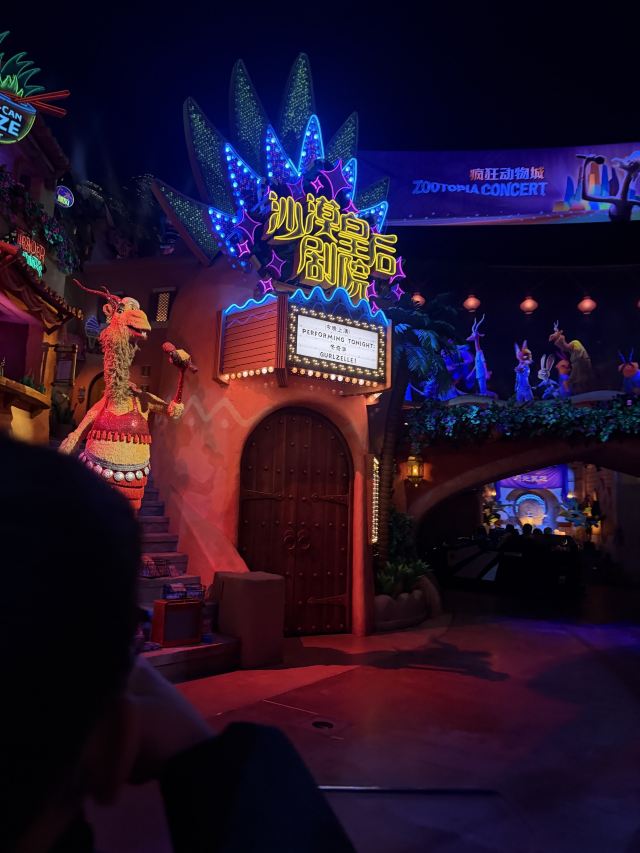 迪士尼小镇钟楼旅行图片 2