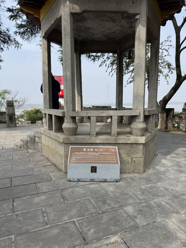 三国赤壁古战场旅行图片 1
