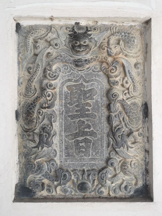 江村旅行图片 5