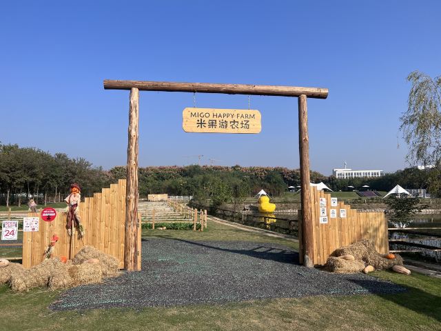 刘园古徽州文化园旅行图片 2