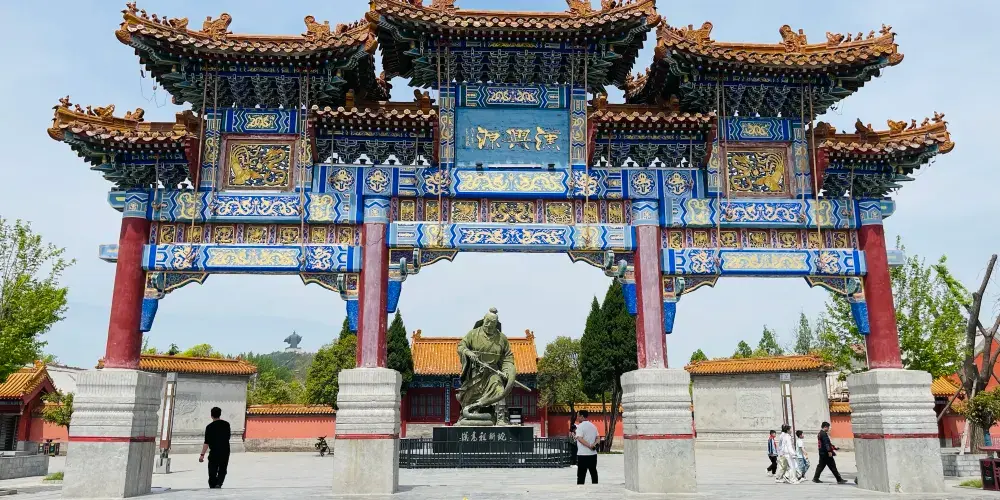 永安旅遊
