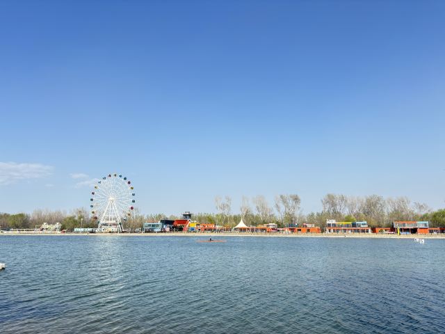 顺义奥林匹克水上公园旅行图片 3