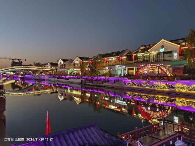 梅里古镇旅行图片 1