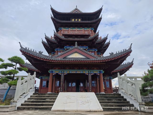阳明心谷景区旅行图片 7