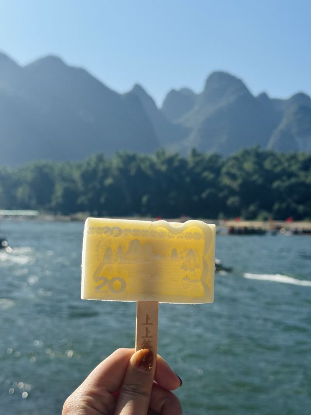 兴坪古镇旅行图片 4