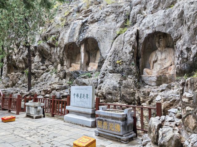 四门塔旅行图片 5