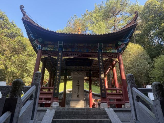 炎帝陵旅行图片 4