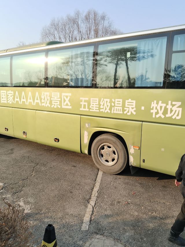 铭湖国际温泉滑雪度假园区旅行图片 3