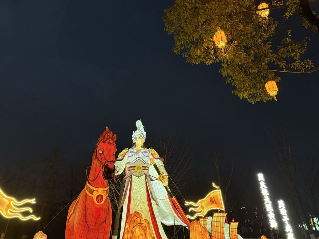 武汉园博园旅行图片 9