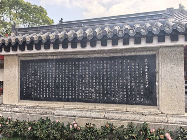 荆州古城历史文化旅游区旅行图片 2