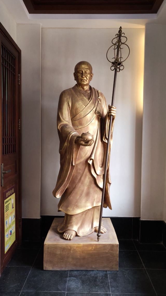 扬州大运河文化旅游度假区·大明寺旅行图片 3