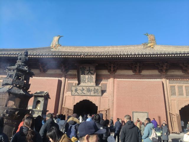 华严寺旅行图片 9