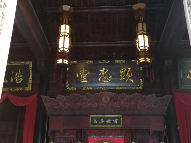 濮院时尚古镇旅行图片 4