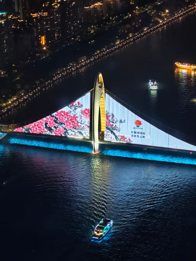 广州塔旅行图片 1