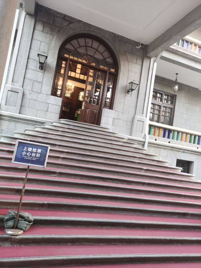 天津庆王府游玩攻略简介,天津庆王府门票/地址/图片/开放时间/照片/门票价格【携程攻略】