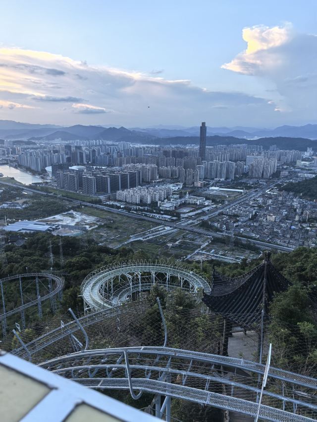 云顶草上世界旅行图片 7