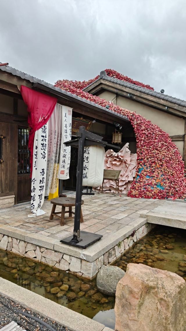 启唐城沉浸乐园旅行图片 1