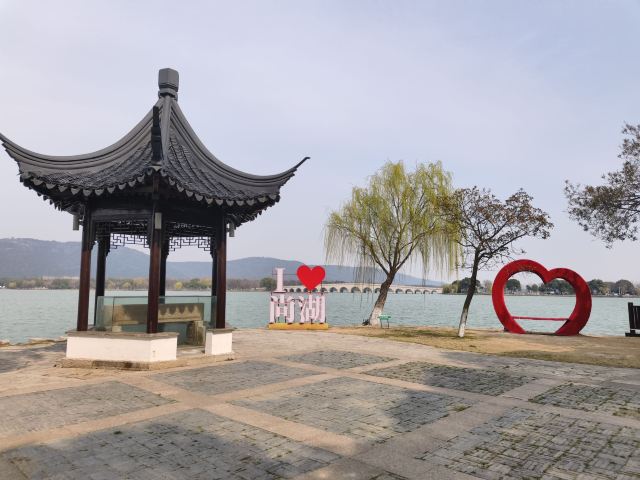 尚湖风景区旅行图片 5