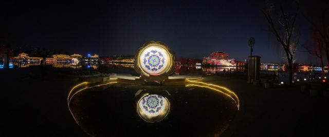 大唐芙蓉园旅行图片 4