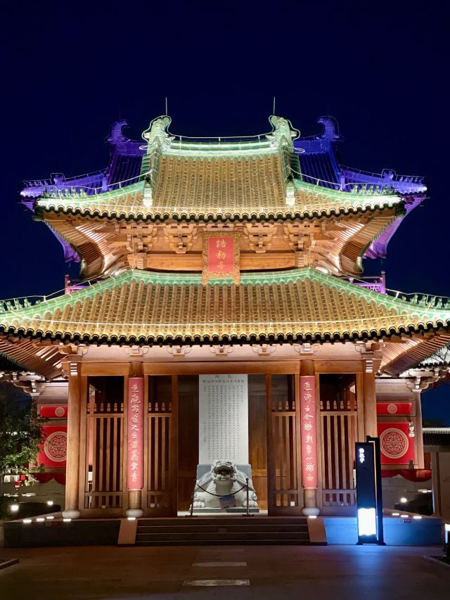 无想水镇景区旅行图片 1