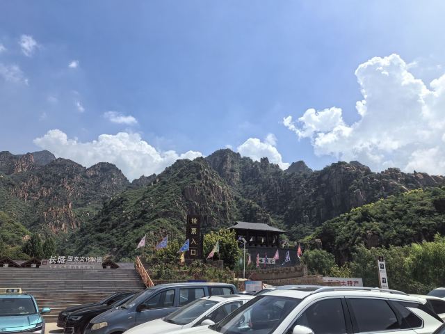 冰塘峪旅行图片 1