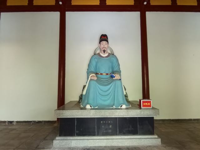 甘肃陇南成县杜甫草堂景区旅行图片 4