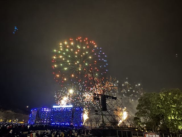 江苏园博园旅行图片 6
