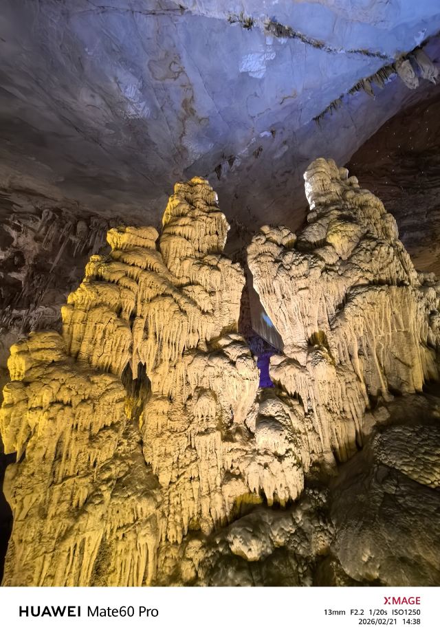 罗城棉花天坑旅游度假区-小卖部旅行图片 4