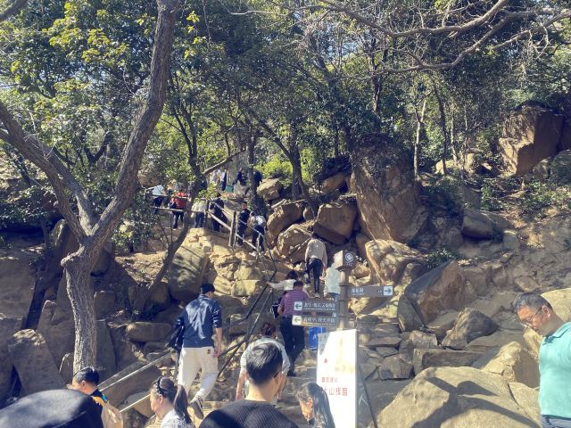 天平山风景名胜区旅行图片 3