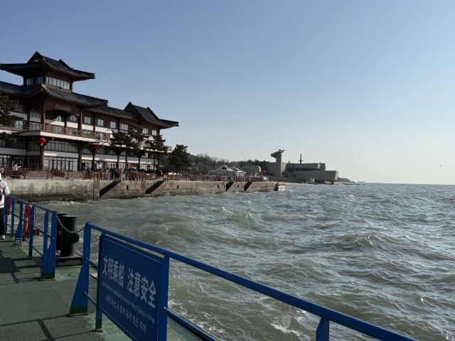 刘公岛景区旅行图片 7