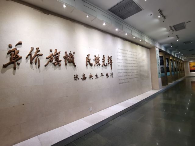 集美鳌园景区旅行图片 3