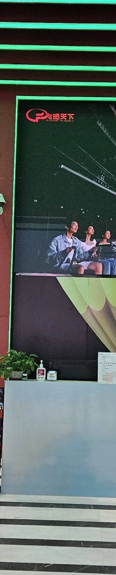 海口-YoYo_6L7Y2Z3K