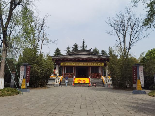 张骞墓景区旅行图片 2