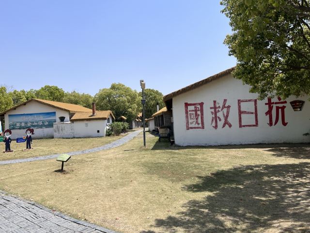 大纵湖旅游度假区旅行图片 5