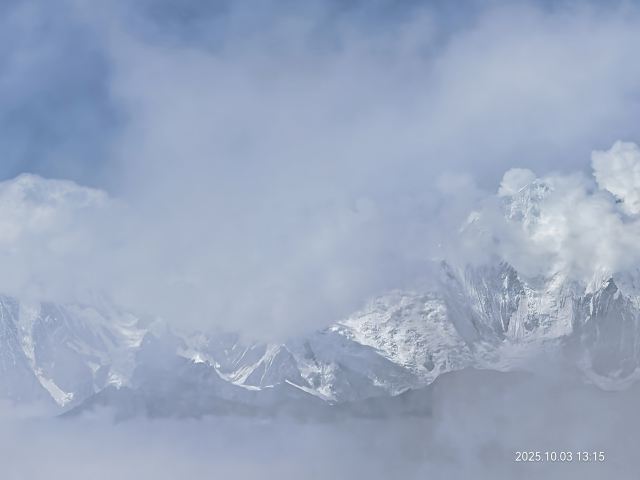 王岗坪旅游景区-露营区旅行图片 1