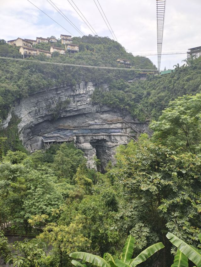 罗城棉花天坑旅游度假区-小卖部旅行图片 4
