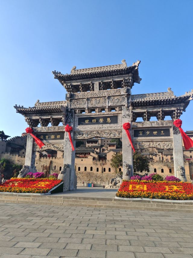 湘峪古堡旅行图片 1