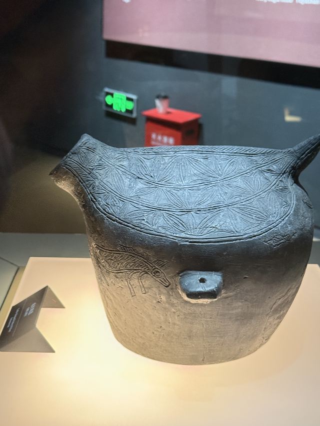 河姆渡遗址旅行图片 4