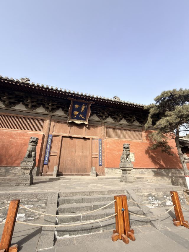 善化寺-特色纪念品商店旅行图片 1