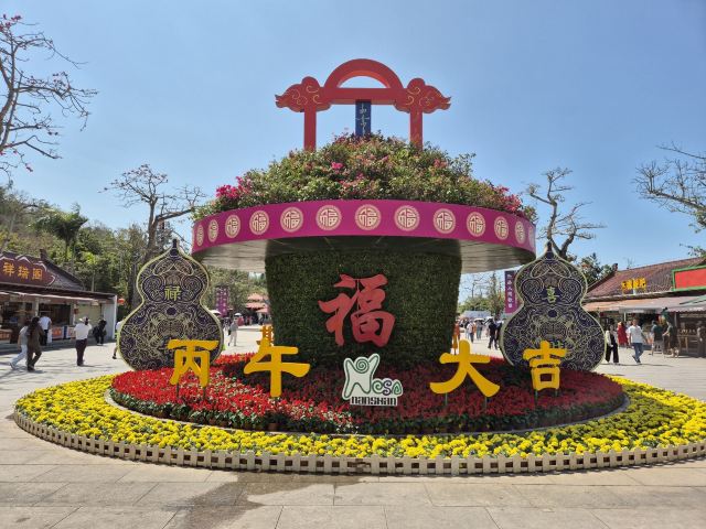 三亚南山文化旅游区旅行图片 7