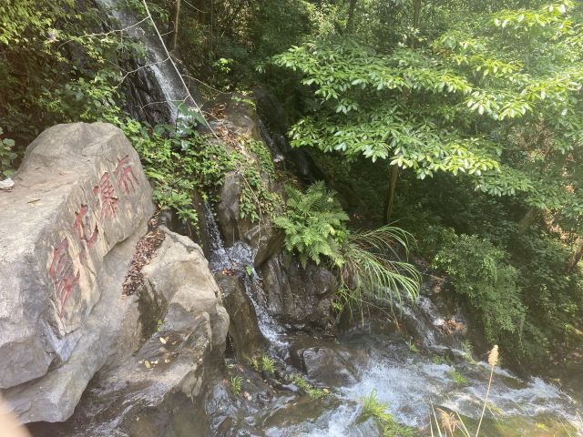 皇龙大峡谷旅行图片 2
