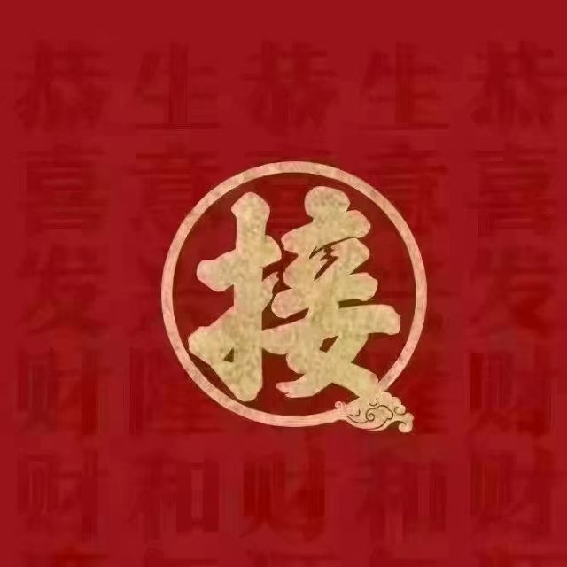 顺义奥林匹克水上公园旅行图片 7