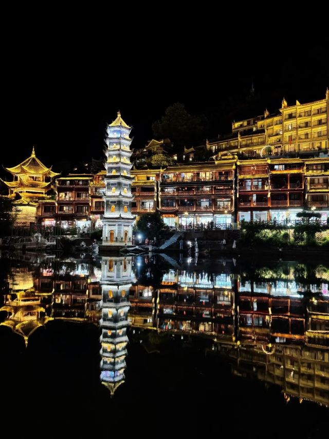 凤凰磁浮观光快线旅行图片 1